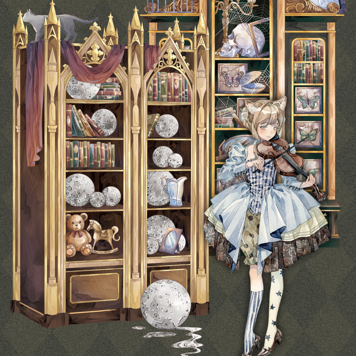 Vintage Magic Display Cabinet PET Tape - Desk Cosmos