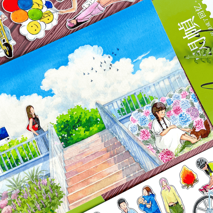 Beautiful Moments In Life Die - cut Tape - Desk Cosmos