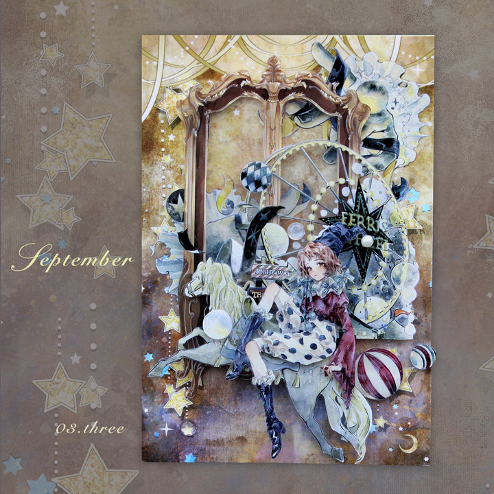 Vintage Magic Display Cabinet PET Tape - Desk Cosmos