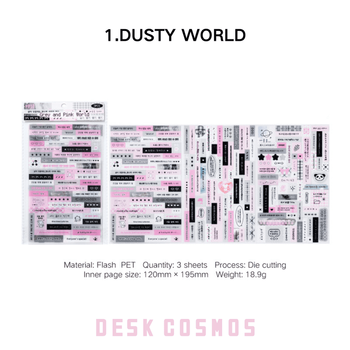 A Collection of Graphemes Series DUSTY WORLD Sweet Japanese Text Stickers