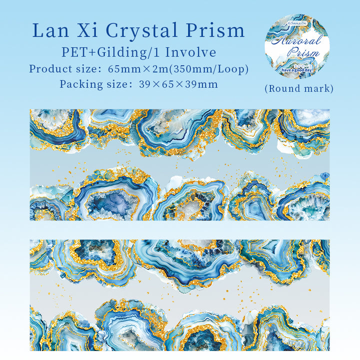 Auroral Prism PET tape perfect for personal journal decoration