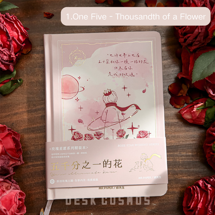 Romantic Rose Star Wish Series Journal in the "One Five - Thousandth of a Flower" style