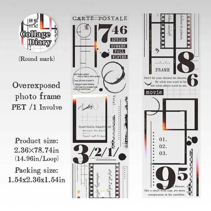 Collage Diary PET Tape Scrapbook Material for Journaling