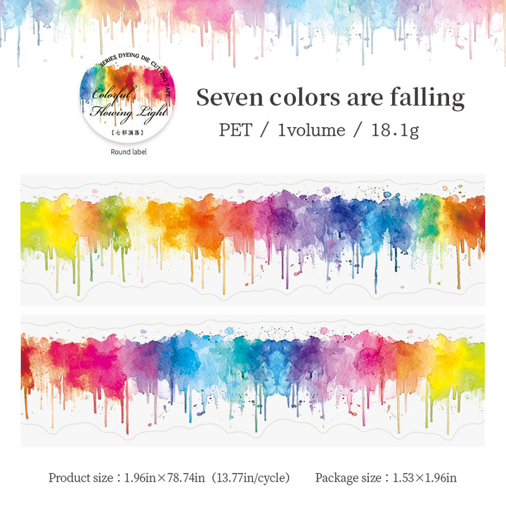 Watercolor PET Tape Colorful Flowing Light aesthetic planner decoration