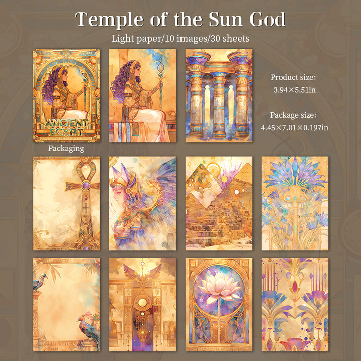 Ancient Egypt Retro Craft Paper Vintage Mysticism