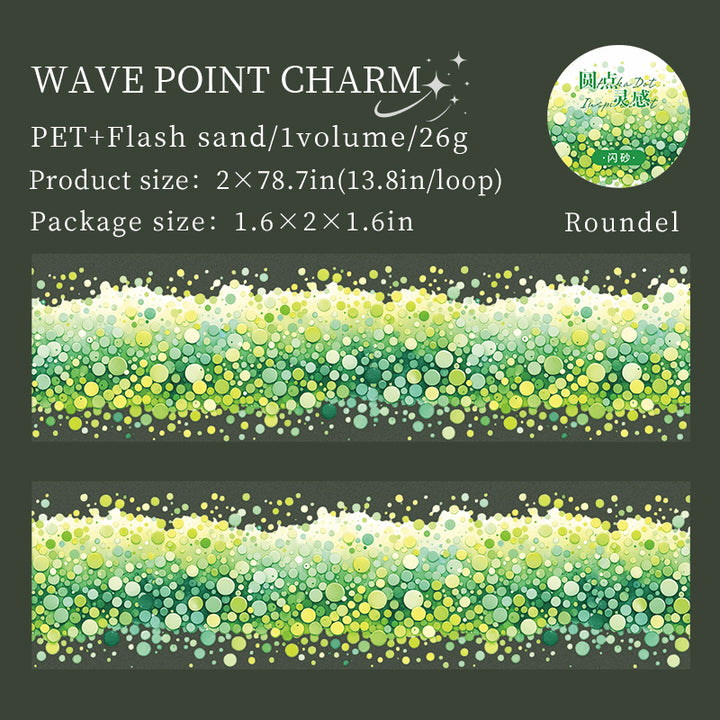 Watercolor PET Tape Dot Inspiration cute aesthetic dotted tape