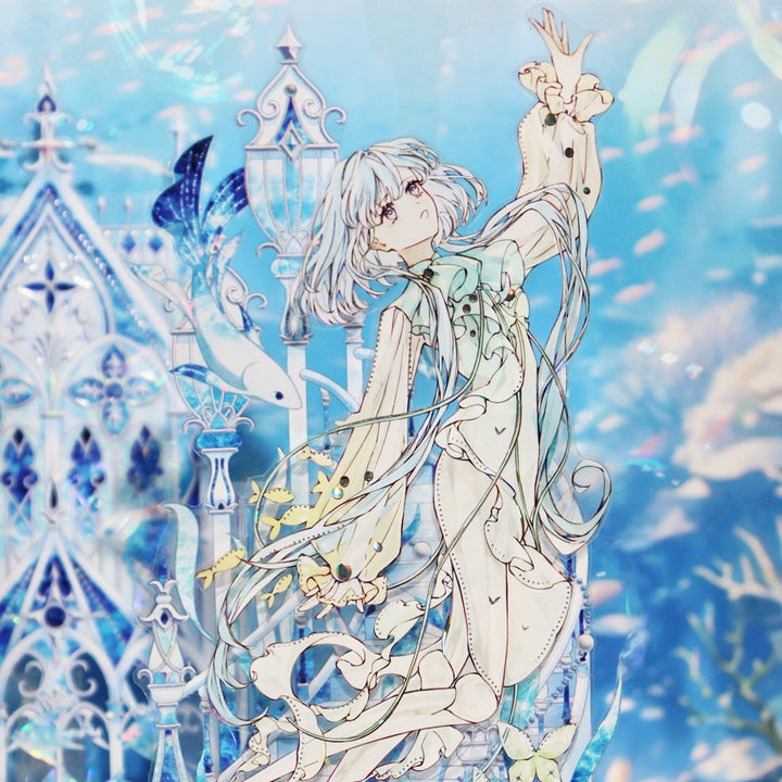 Ice Blue Magic Castle PET Tape - Desk Cosmos