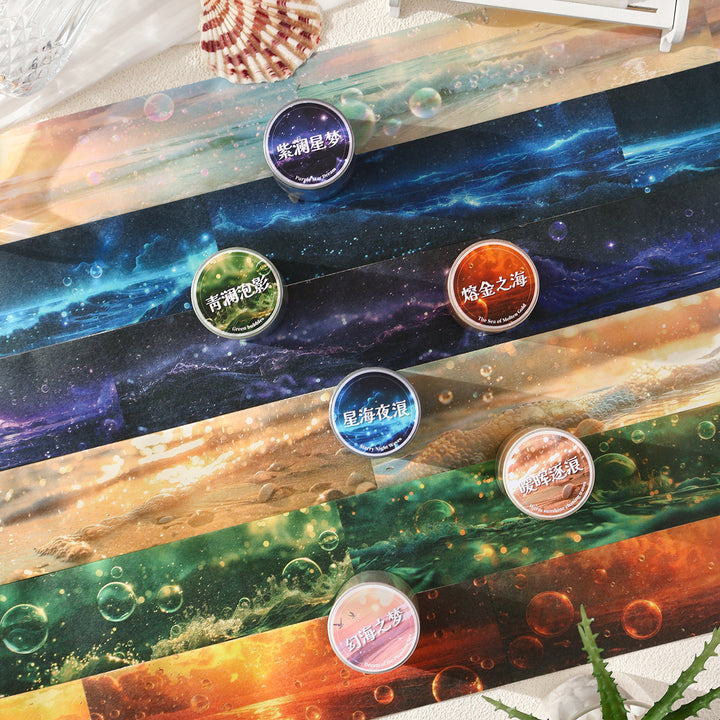 Fantasy Sea Waves PET Tape - Desk Cosmos