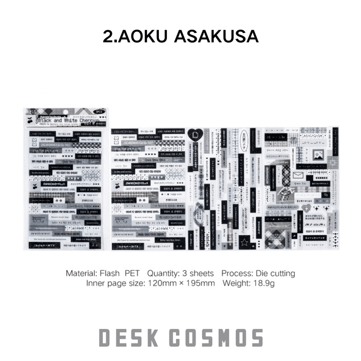 A Collection of Graphemes Series AOKU ASAKUSA Retro Japanese Text Stickers