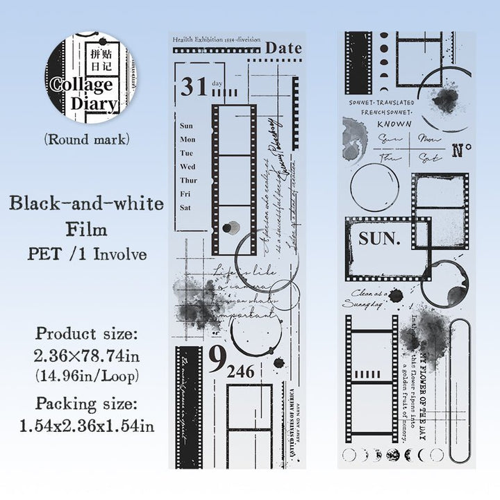 Collage Diary Style 02 PET Tape Retro Frame Visual