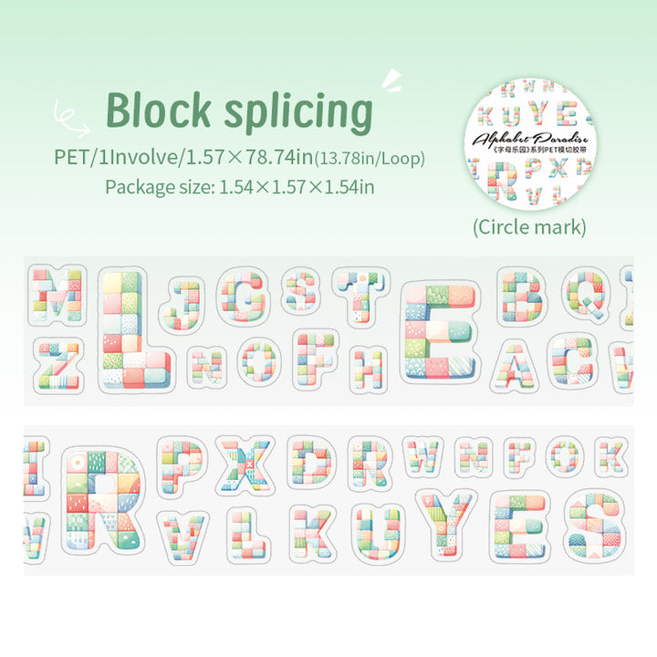 Alphabet Paradise Block Splicing Letter Tape Geometric Creative Design
