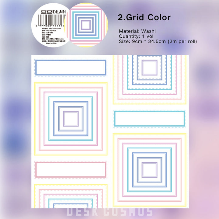 Border Basics Grid Colorful Thin Washi Tape