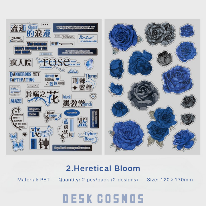 Rose Aesthetic Heretical Flower Gothic Elegant