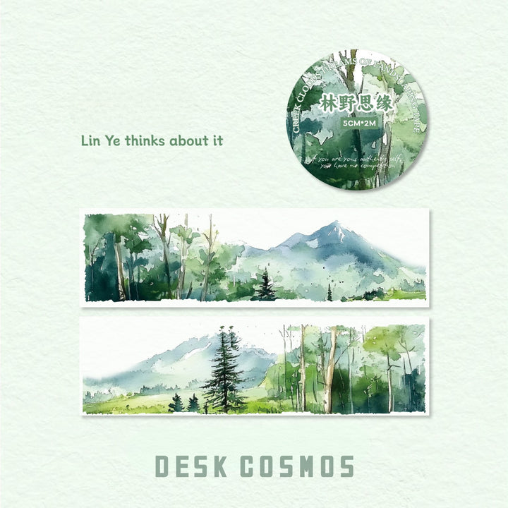 Creek Dream Cloud Rising Tape Lin Ye Thinks About It Nature Scenery
