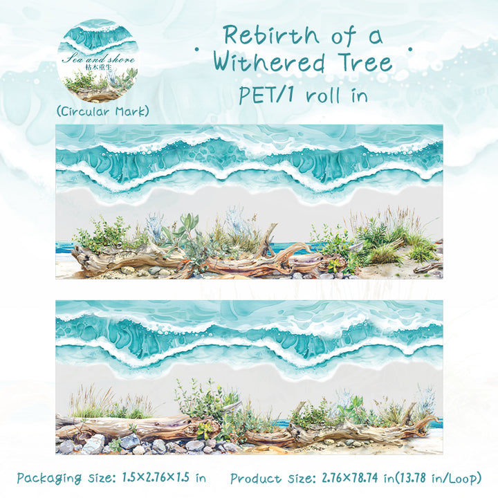 Sea and Shore PET Tape Perfect for Personal Crafts