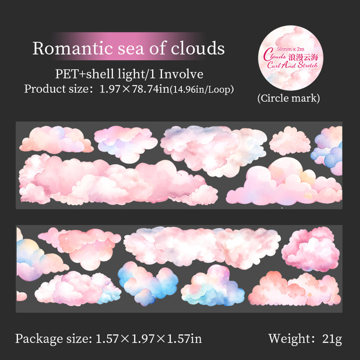 Clouds Curl And Stretch PET cloud design tape suitable for diary creation