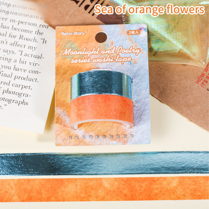 Moon with poetry series washi collage tape textured background