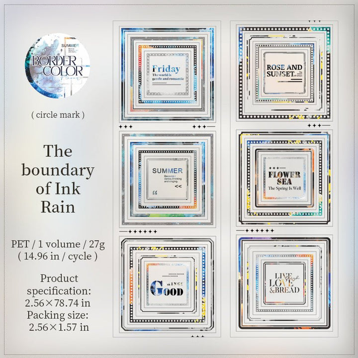 The Color Border Scrapbooking Tape PET For Handmade Journals