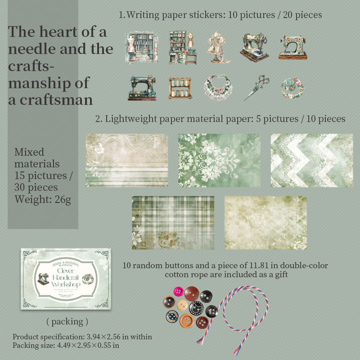 Journal Supply Kit Skillful Hands Sewing Theme