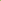 European Garden Scene PET Tape - Desk Cosmos
