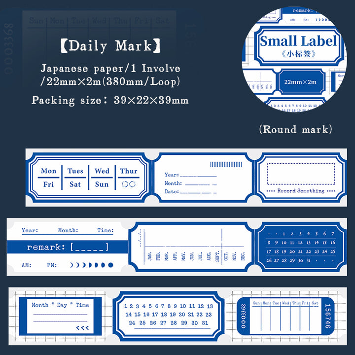 Small Label Daily Mark retro journaling tape