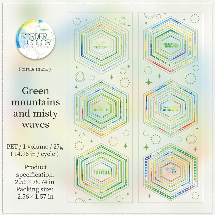 The Color Border Japanese Style PET Tape For Junk Journals