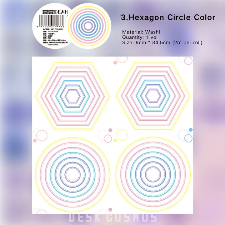 Border Basics Hexagon Circle Colorful Minimal Washi Tape