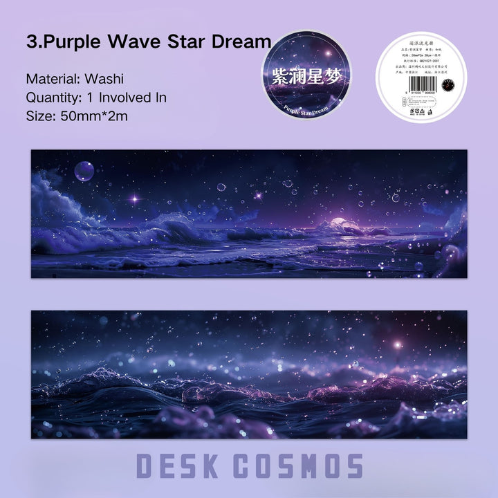 Fantasy Sea Waves PET Tape - Desk Cosmos