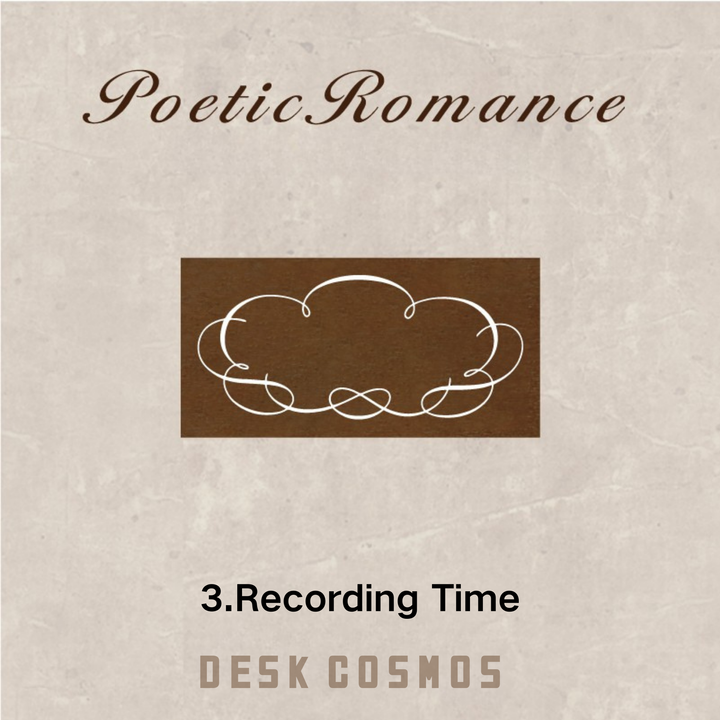 Poetic Romance Time Record Wooden Stamp