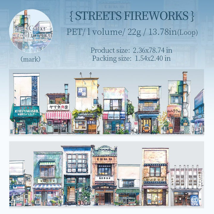 Corner Encounter Pet Tapes Scenery Creation Vintage Touch