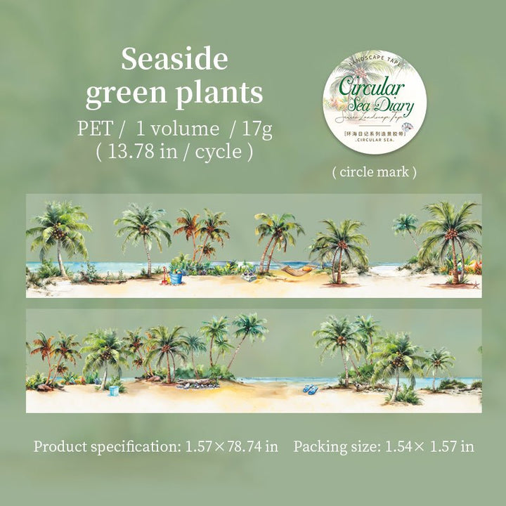 Diary of a Tour Around the Sea PET tape scenery creation for collage