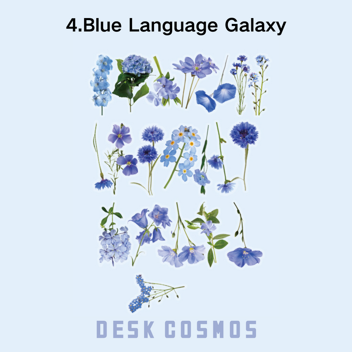 Romantic Language Blue Voice Galaxy Flower Sticker Artistic Design