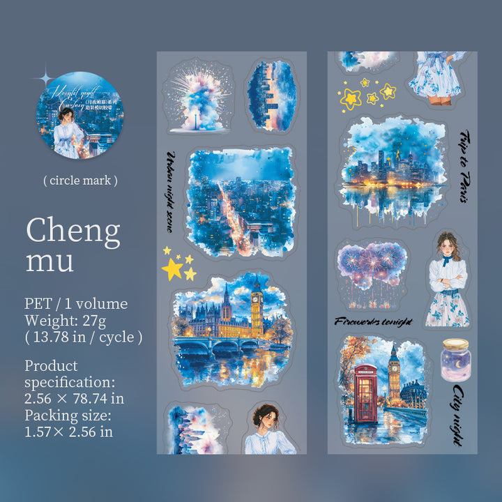 Moonlight PET Tape Moonlit Night Curtain fantasy background