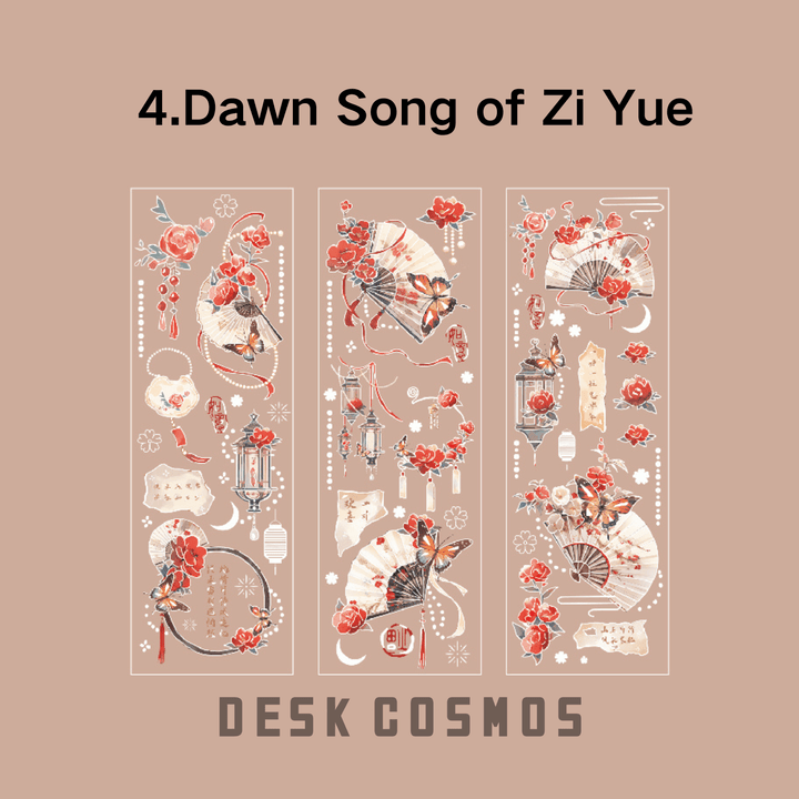 Dancing Dream Series Ziyue Xiaoge Chinese Style Gold Foil Stickers with Poetic Elegance