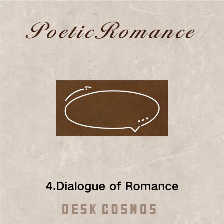 Poetic Romance Romantic Dialogue Wooden Stamp