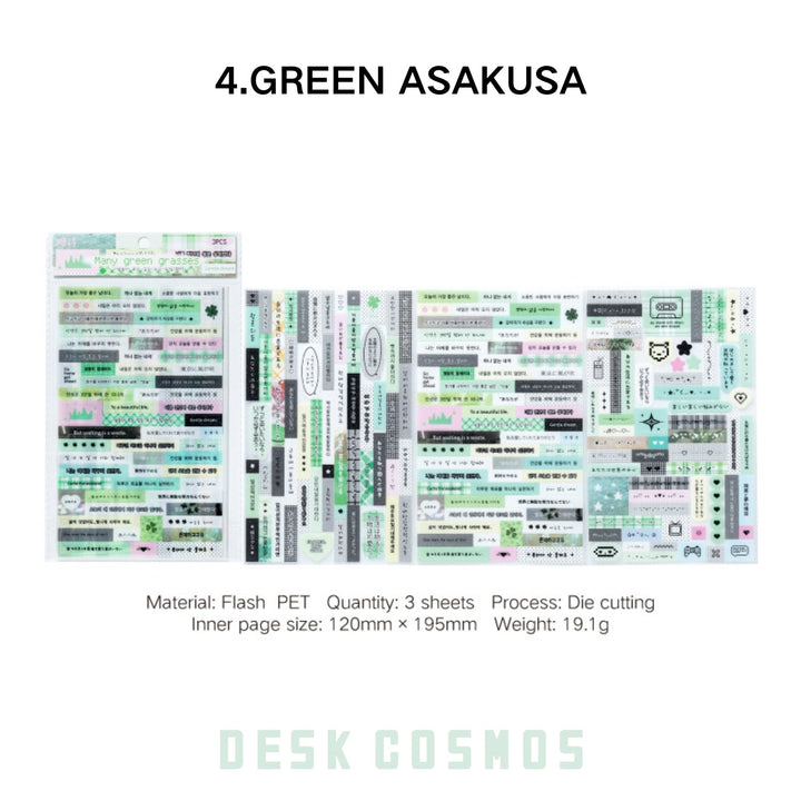 A Collection of Graphemes Series PET Stickers Sweet and Cute Japanese Text Decoration - Desk Cosmos