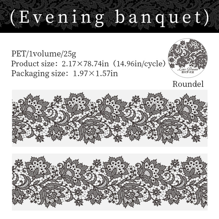 Lace Dream Evening banquet PET Tape Elegant Retro Mood