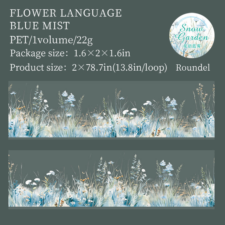 Snowy Garden PET tape for mood board creation