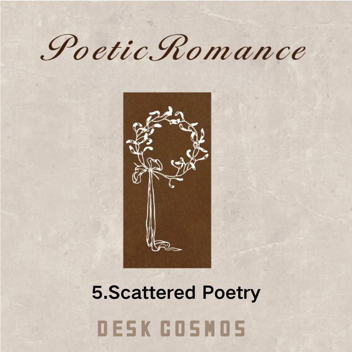 Poetic Romance Scattered Poetry Wooden Stamp