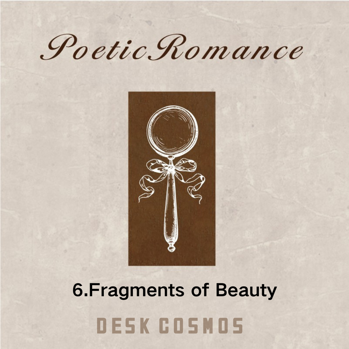 Poetic Romance Fragmented Beauty Wooden Stamp