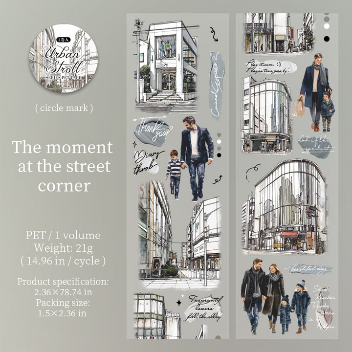 Urban Stroll Tape Beautiful Suitable for Phone Case Decoration