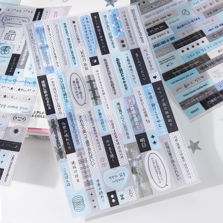 A Collection of Graphemes Series Retro Japanese Stickers Ideal for DIY Journaling