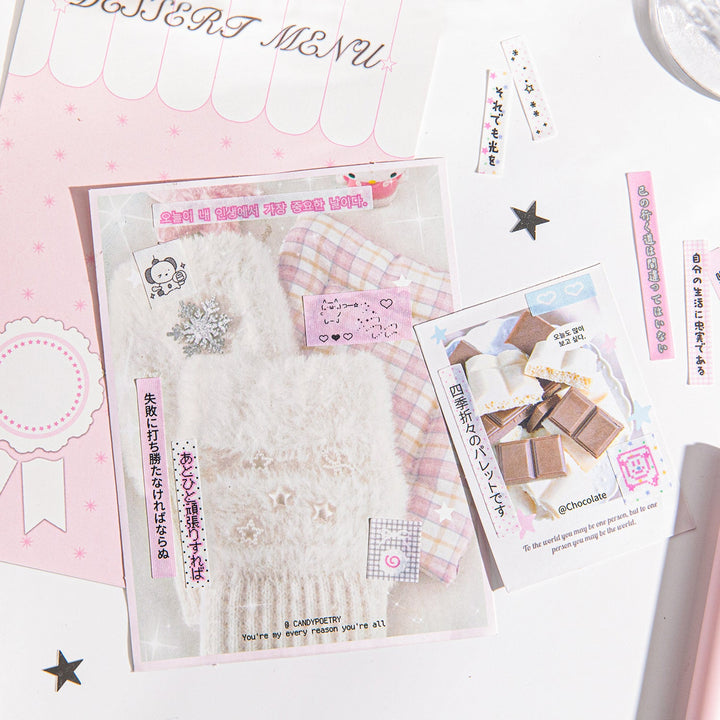 A Collection of Graphemes Series Sweet and Cute Japanese Text Stickers for Customization