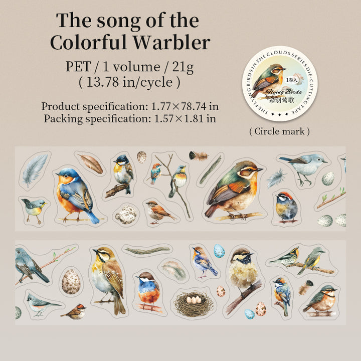 Animal Themed Birds Tape for DIY Scrapbook Projects