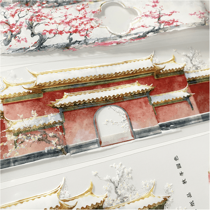 Autumn Garden Wall PET Tape Adds Vintage Chinese Touch