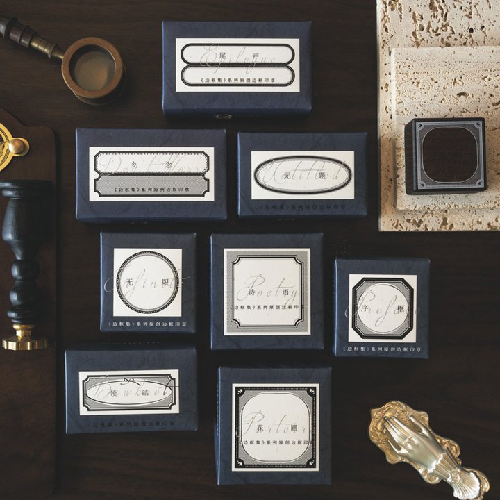 Beechwood Stamps perfect for various journal decorations