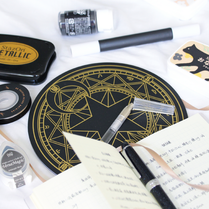 Black Gold Magic Series Magic Circle Acrylic Cutting Mat