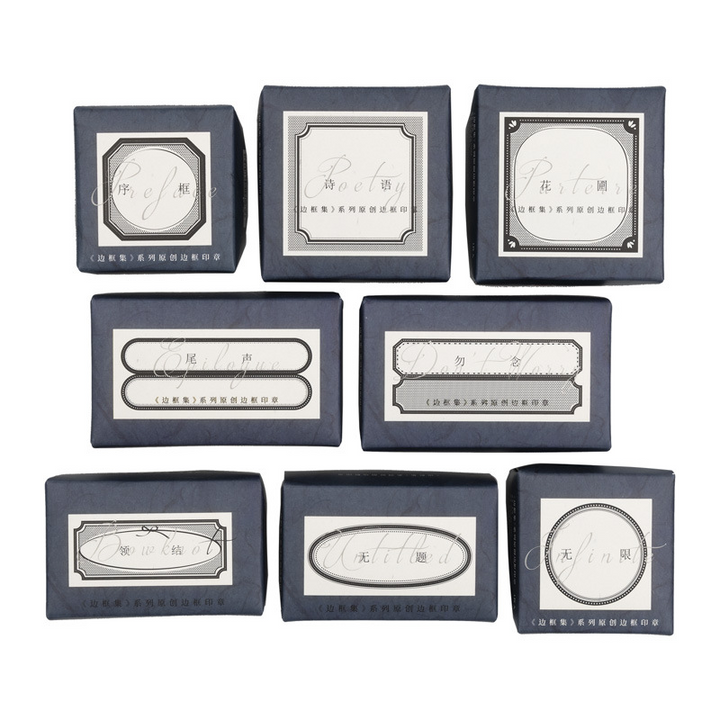 Border set Beech Journal Stamps White background