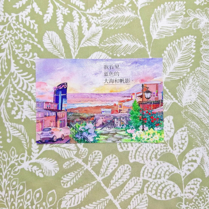 California Sunset PET Tapes Scenery Ocean Suitable for Scrapbooking
