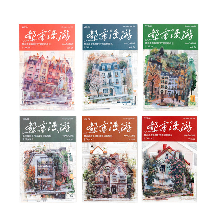 City Roaming Series City Culture Art Decoration